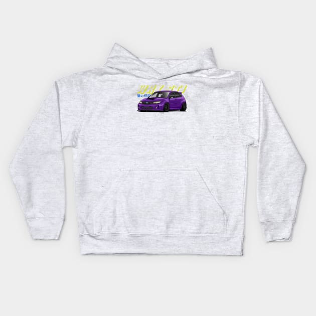 Subie Wrx Sti Kids Hoodie by LpDesigns_